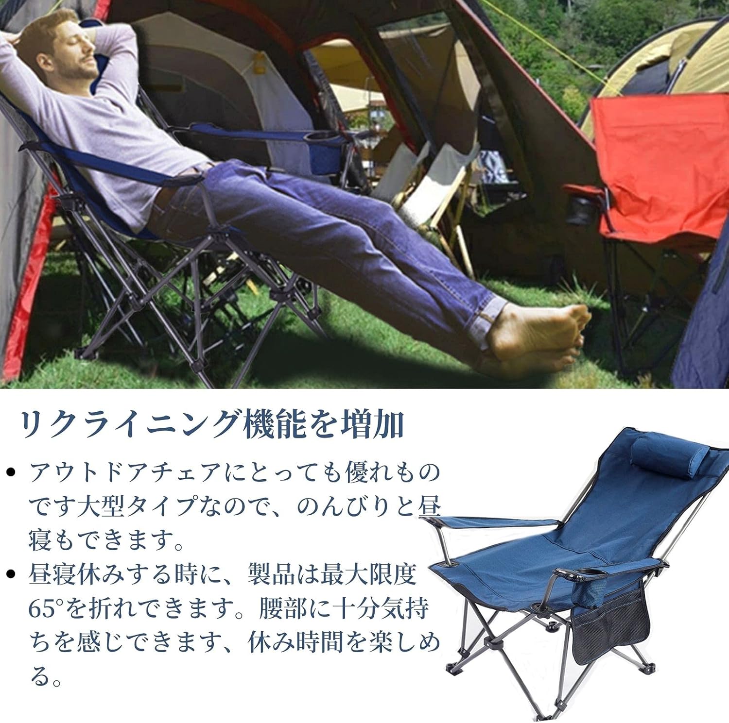 Amazon Co Jp Defway アウトドアチェア キャンプイス Type2 折りたたみ椅子パレットラウンジチェア 収納 組立簡単 ドリンクホルダー付 キャンプ用品 枕 収納バッグ付き 持ち便利 q チェア 釣り 登山 キャンプ 室内 青 スポーツ アウトドア Amazon Co Jp Defway アウトドアチェア キャンプイス Type2 折りたたみ椅子パレットラウンジチェア 収納 組立簡単 ドリンクホルダー付 キャンプ用品 枕 収納バッグ付き 持ち便利 q チェア 釣り 登山 キャンプ 室内 青 スポーツ アウトドア
