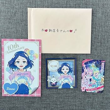 Amazon.co.jp: プリティーリズム・レインボーライブ展 りんね