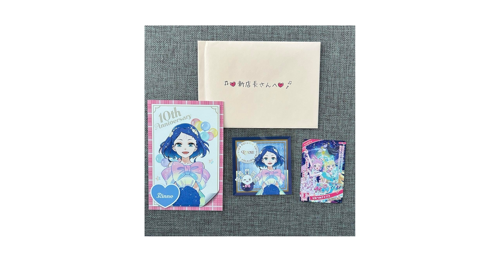 プリティーリズムレインボーライブ　カードスリーブ7種セット　完全未使用未使用品 Amazon.co.jp: プリティーリズム・レインボーライブ展 りんね