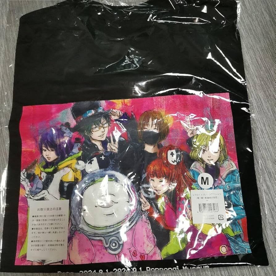 レトルト グッズセット レトセトラ TOP4 レトルト グッズセット レトセトラ レトルト15周年展