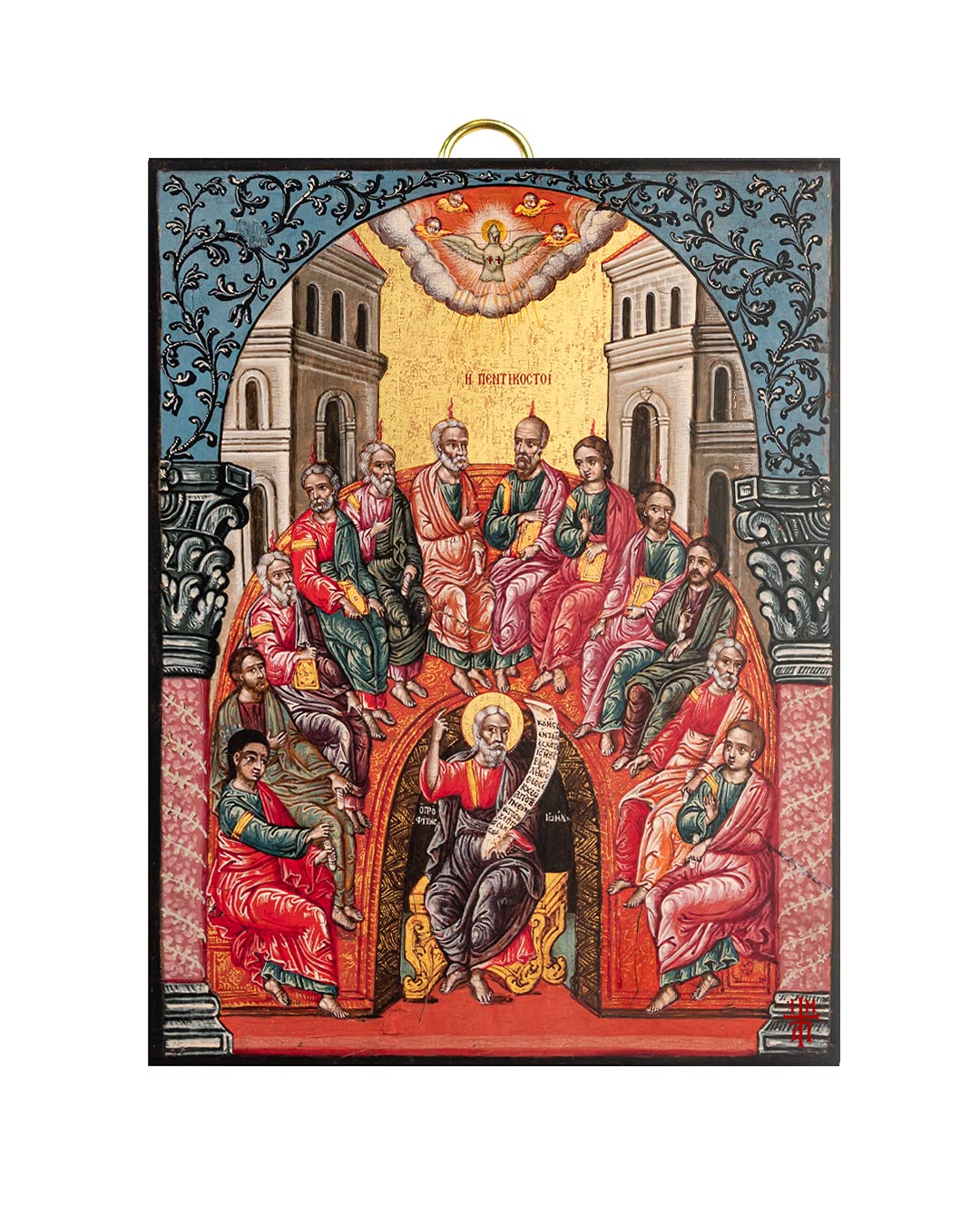 The Pentecost 18th Century Greek Orthodox Byzantine Gilded Icon (14 x 18 cm)