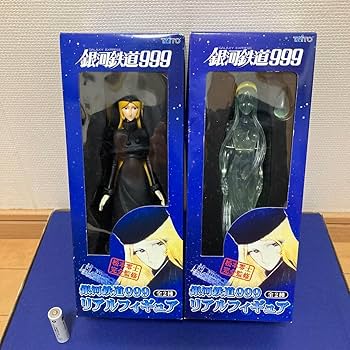 Amazon.co.jp: メーテル•クレア 全2種「銀河鉄道999リアル