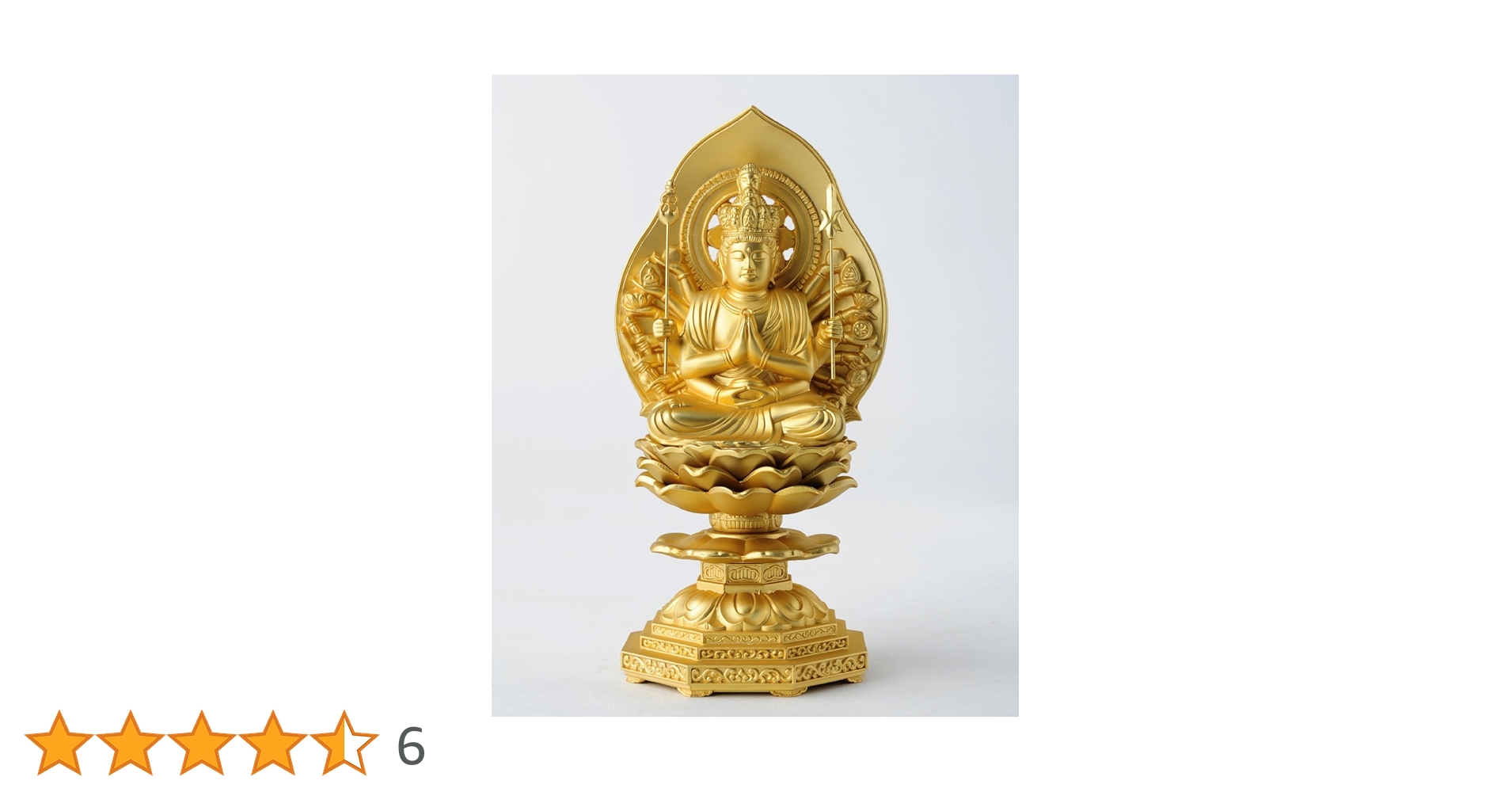 Amazon｜仏像 千手観音菩薩 15.5cm(金メッキ/24金） 仏師：牧田秀雲