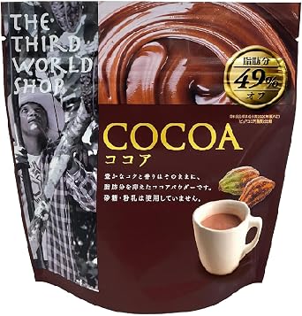 Third World Shop Cocoa 3.9 oz 110 g Low Fat Type Cocoa Powder Cocoa Beans Fair Trade Dominica Peruvian Press Alternative