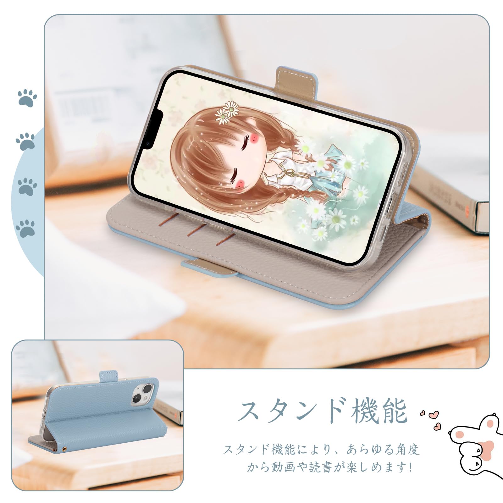 BASIO SHG09 シャンパンゴールド64GB（スマホケース付き） Amazon.co