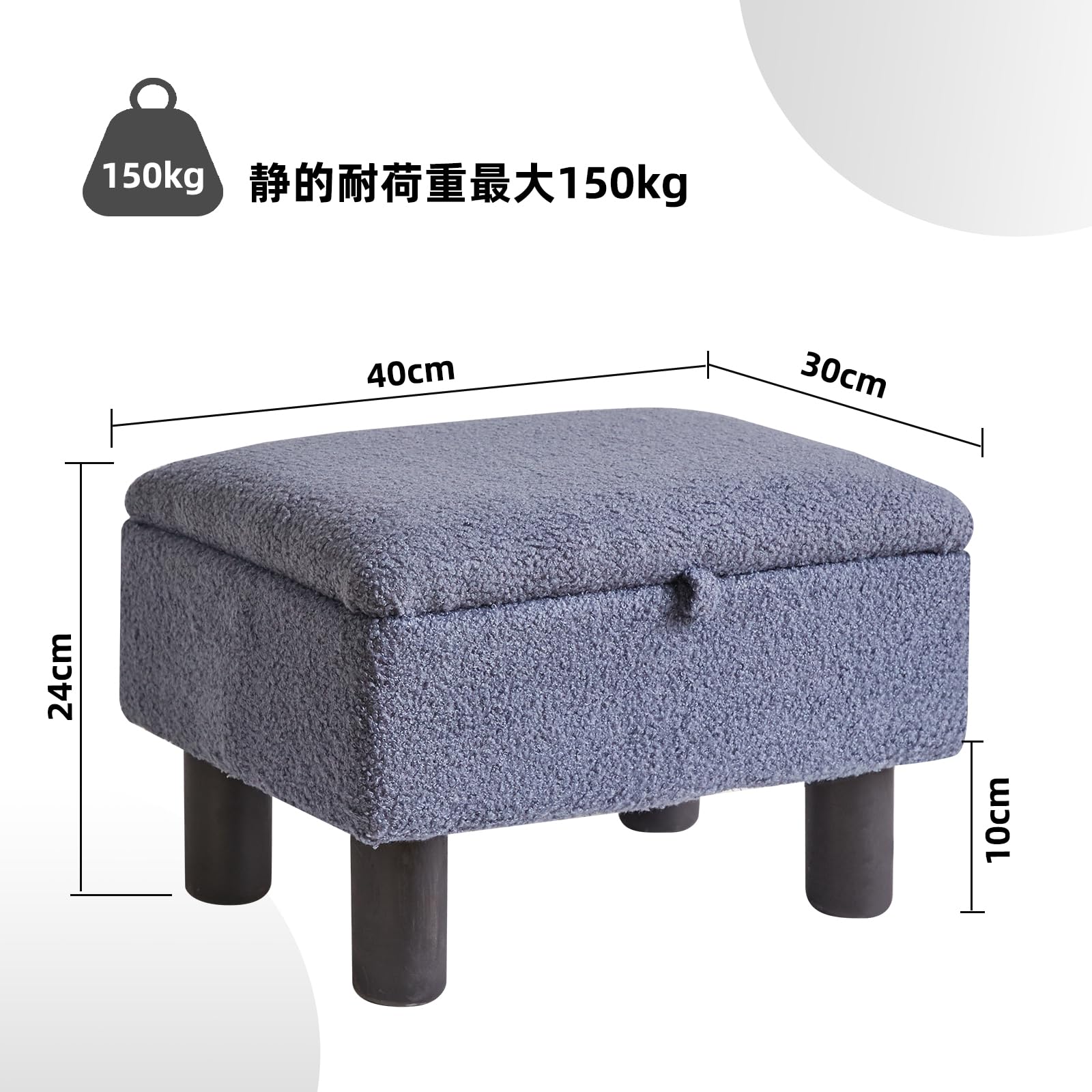 Amazon｜Aibiju オットマン 足置き台 テディベルベット製 フット