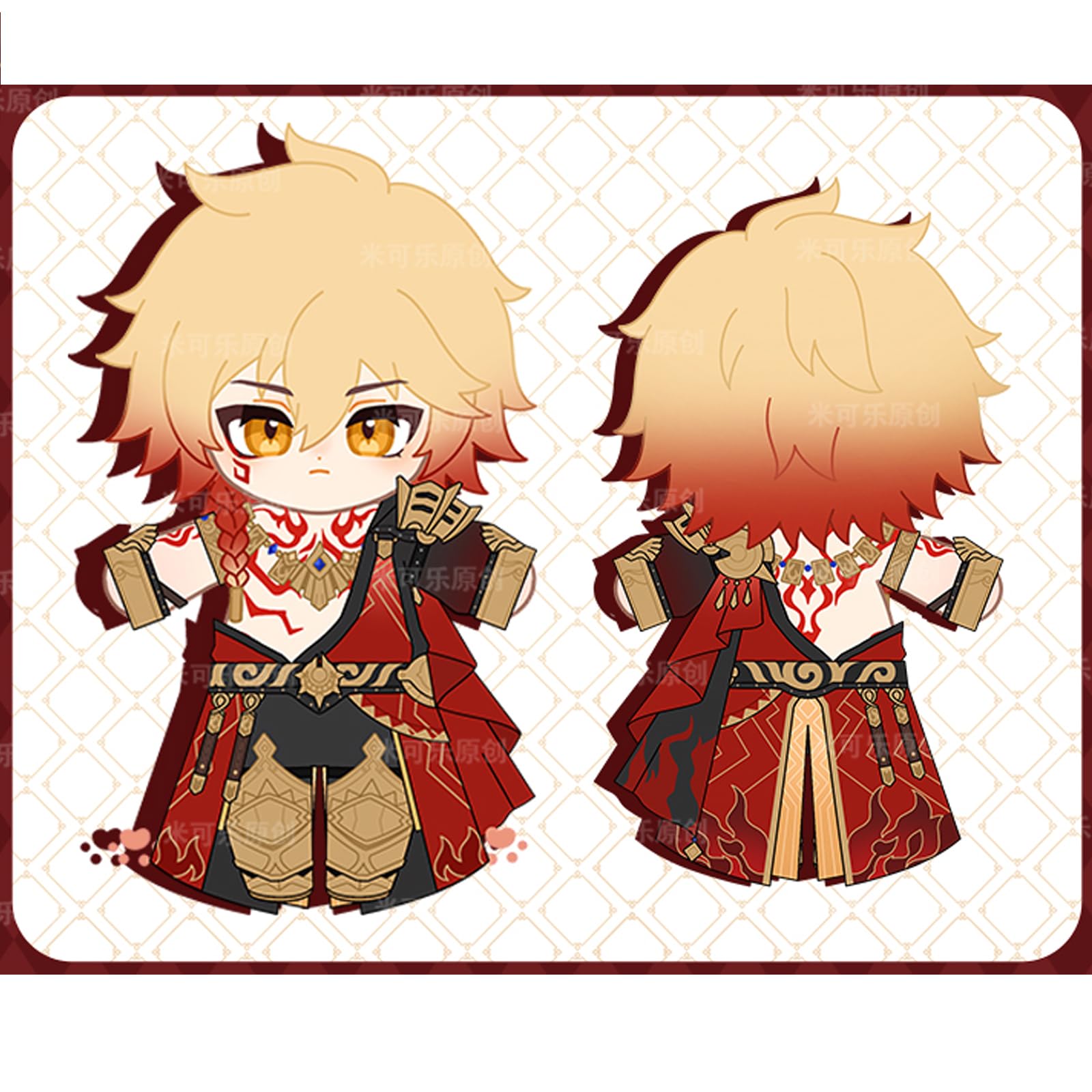 【崩壊·スターレイル】 モーディス 40cm ぬいぐるみ Amazon.co.jp: 崩壊：スターレイル モーディス ぬいぐるみ 40cm