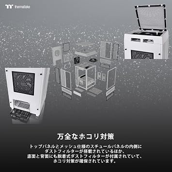 Thermaltake The Tower 100 Snow Edition Mini Tower PC Case with 3 Sided Tempered Glass Panel CA-1R3-00S6WN-00 CS8081