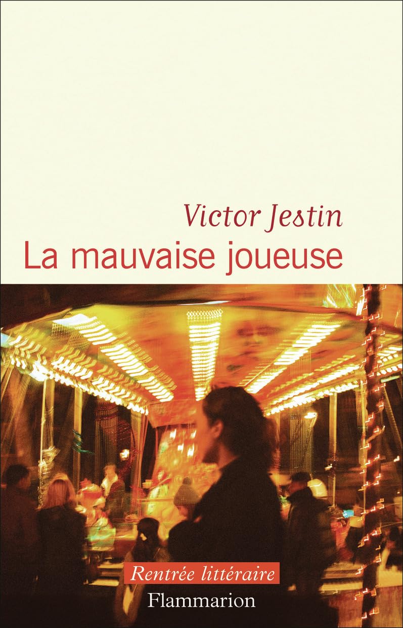 La mauvaise joueuse