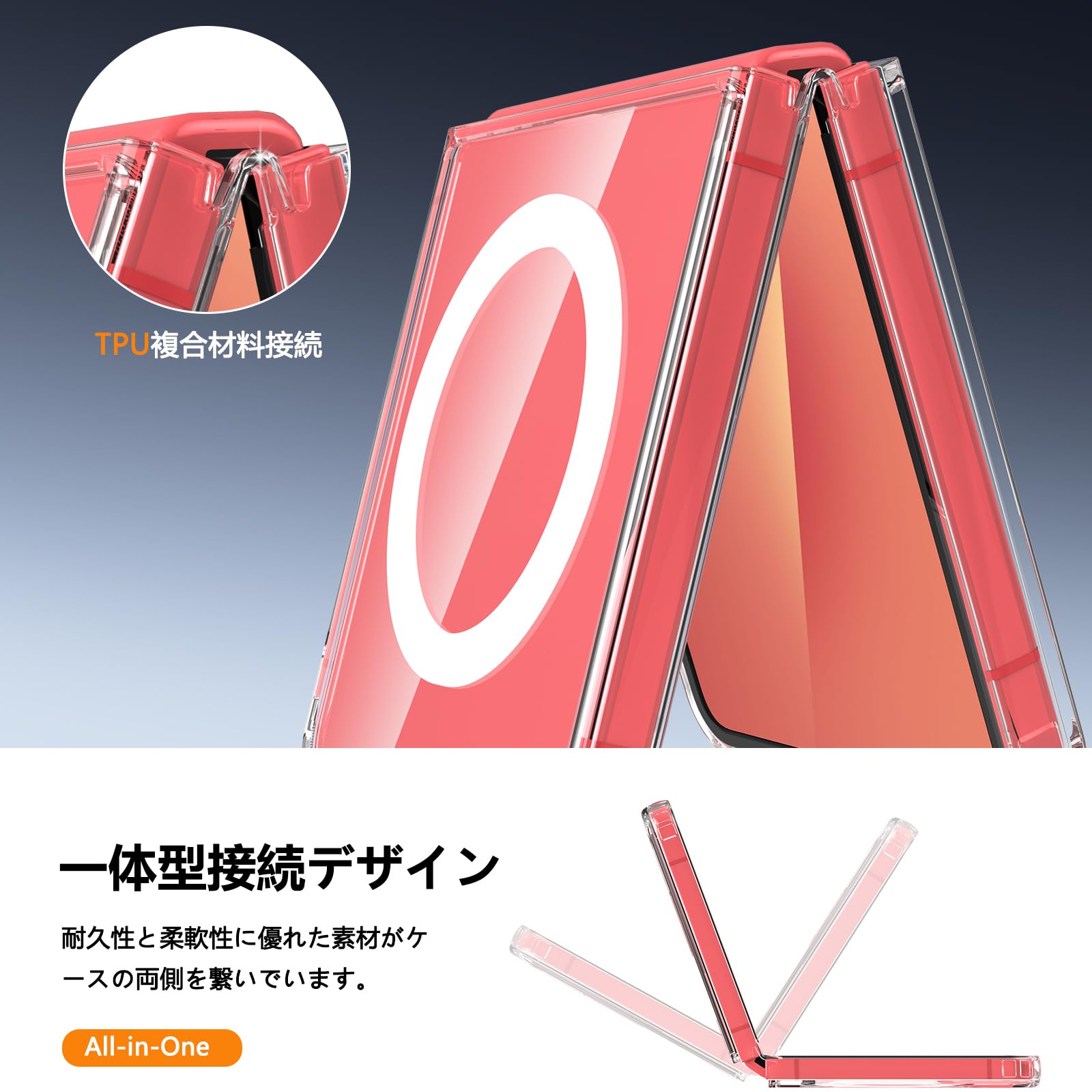 Amazon.co.jp: Galaxy Z Flip7 ケース 【MagSafe対応】 Hensinple