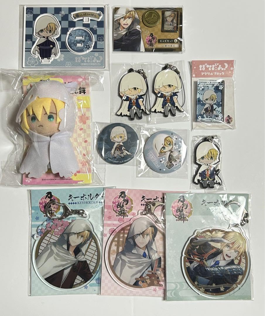 Amazon.co.jp: 刀剣乱舞 山姥切国広 グッズまとめ売り 禁止 Amazon.co.jp: 刀剣乱舞 山姥切国広 グッズまとめ売り 禁止