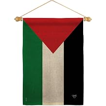 Palestine Burlap Garden Flag Set Wood Dowel Regional Nationality Nation International World Country Particular Area Small Decorative Gift Yard House Banner Double-Sided Made In USA 13 X 18.5