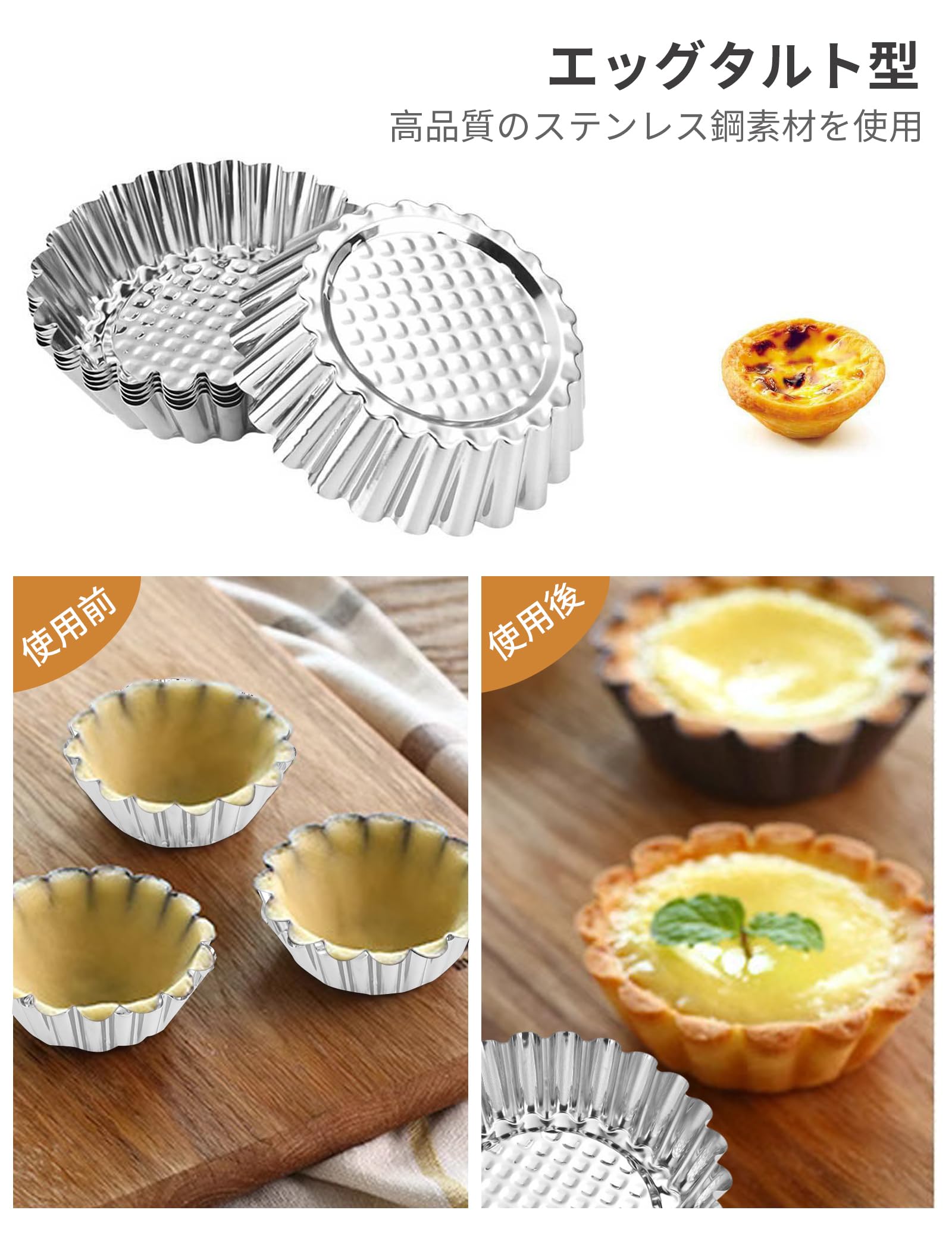 新品47個セット◆NUOLUX タルト型 パイ型 エッグタルト型 ミニ 花型 Amazon | NUOLUX タルト型 パイ型 エッグタルト型 非粘着