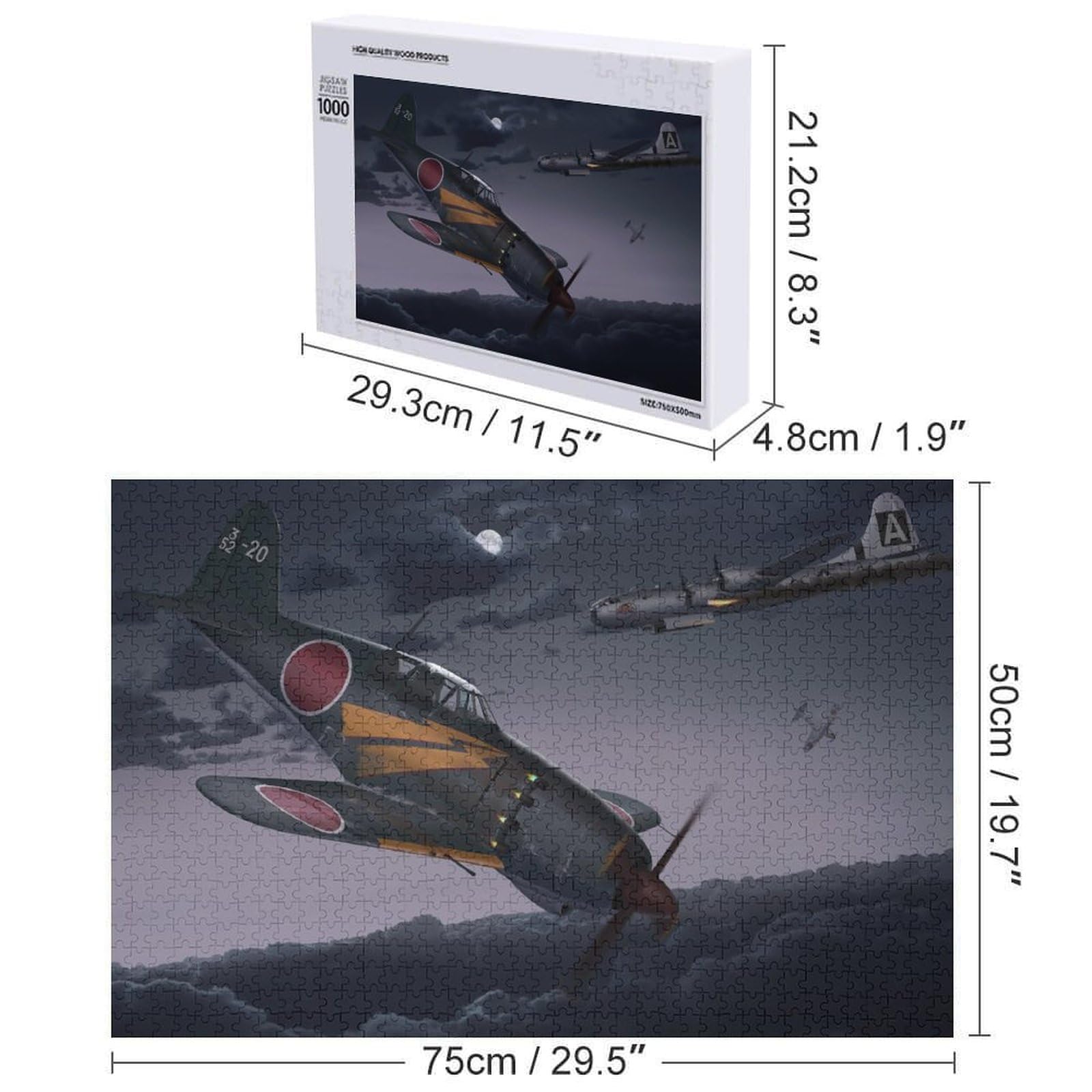 Amazon.co.jp: ジグソーパズル 局地戦闘機 雷電 B29迎撃 海軍 パズル