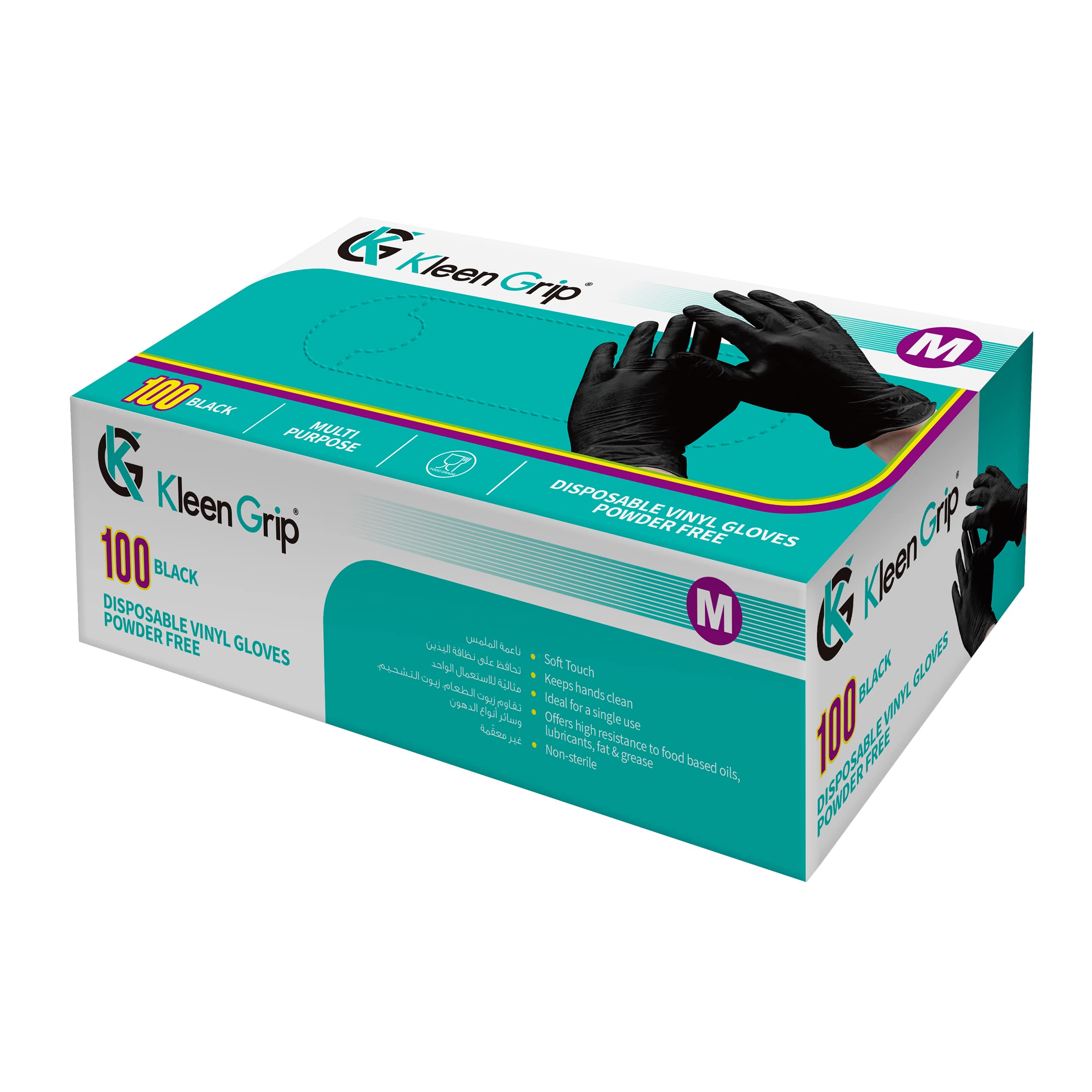 100 Black Disposable Vinyl Gloves Powder Free Medium