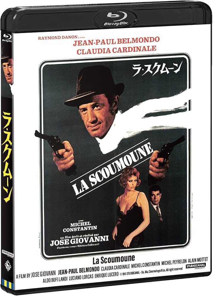 ユ*読様 放浪の騎士、バーラン アーティストプルーフ ブランク non foil ユ*読様 放浪の騎士、バーラン アーティストプルーフ ブランク non