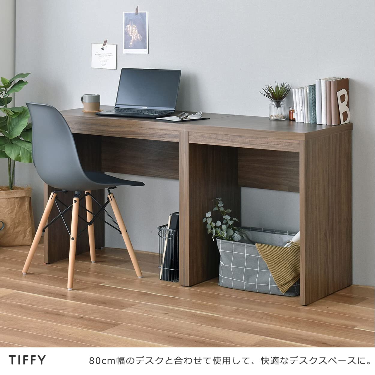 Amazon.co.jp: 佐藤産業 TIFFY ティフィー デスク 60cm幅 ブラウン
