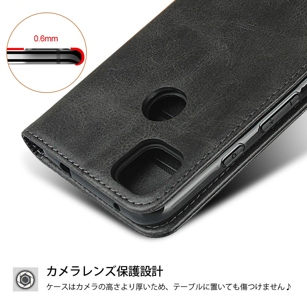 Amazon.co.jp: Google pixel 4a ケース 【5.81インチ4Gモデル対応