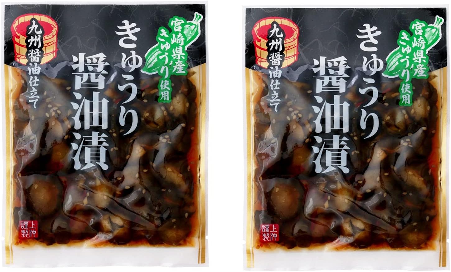 Amazon 上沖産業 宮崎産きゅうり醤油漬 100g 2袋 上沖産業 しょうゆ漬 通販