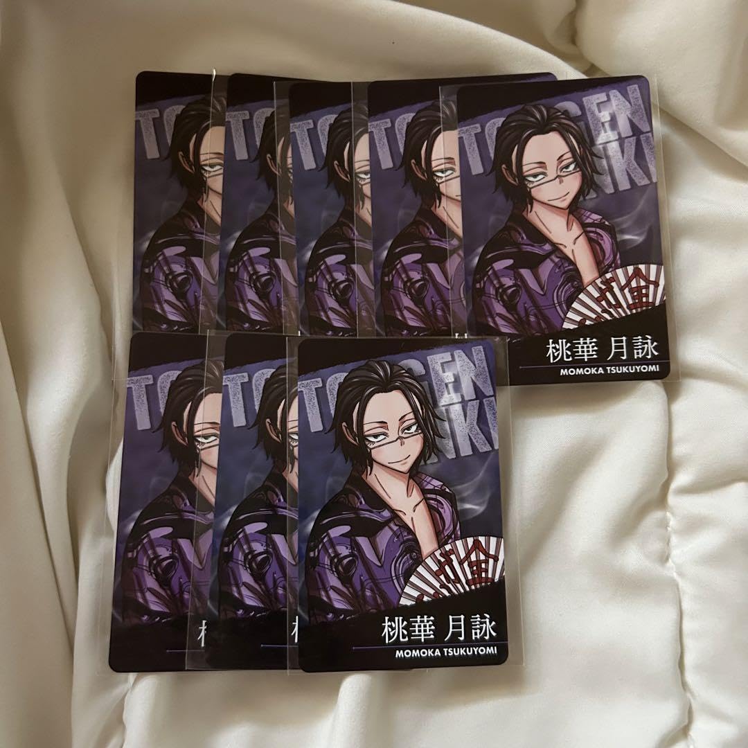 Amazon.co.jp: 桃源暗鬼 桃華 月詠 マズル 特典 : おもちゃ