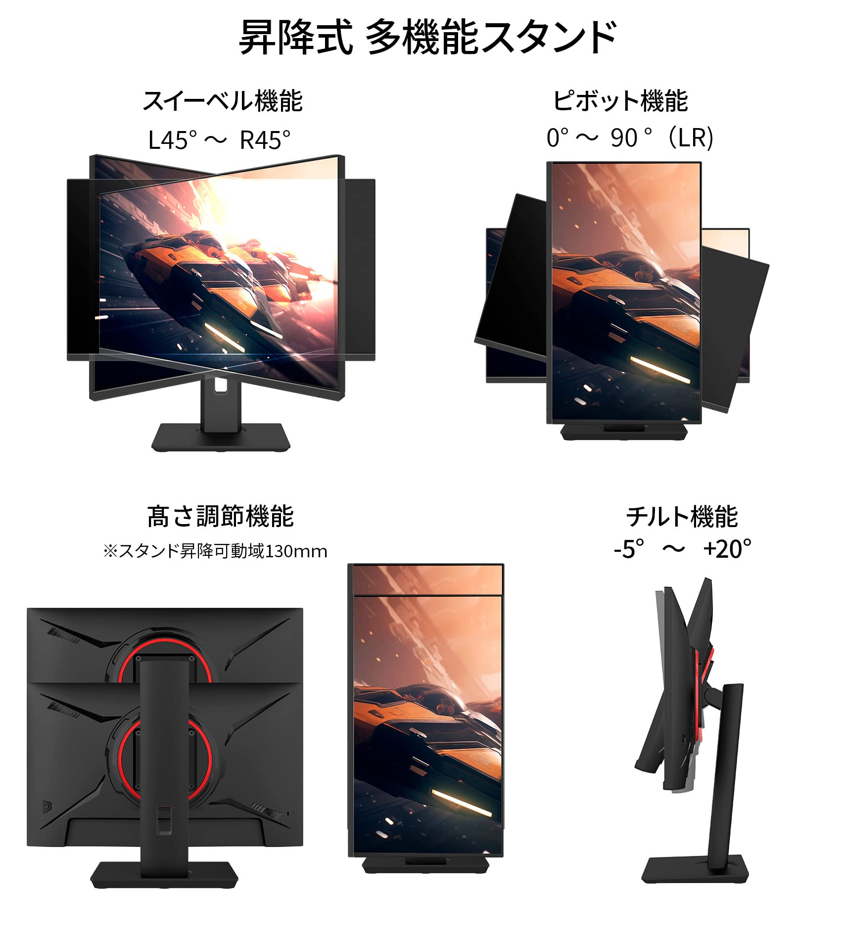 Amazon.co.jp: JAPANNEXT 23.8インチ ゲーミングモニター 144Hz