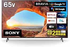 SONY KJ-65X9500H 4K液晶テレビ65V（8月3日〆） SONY BRAVIA KJ-65X9500H [65インチ] 価格比較 - 価格.com