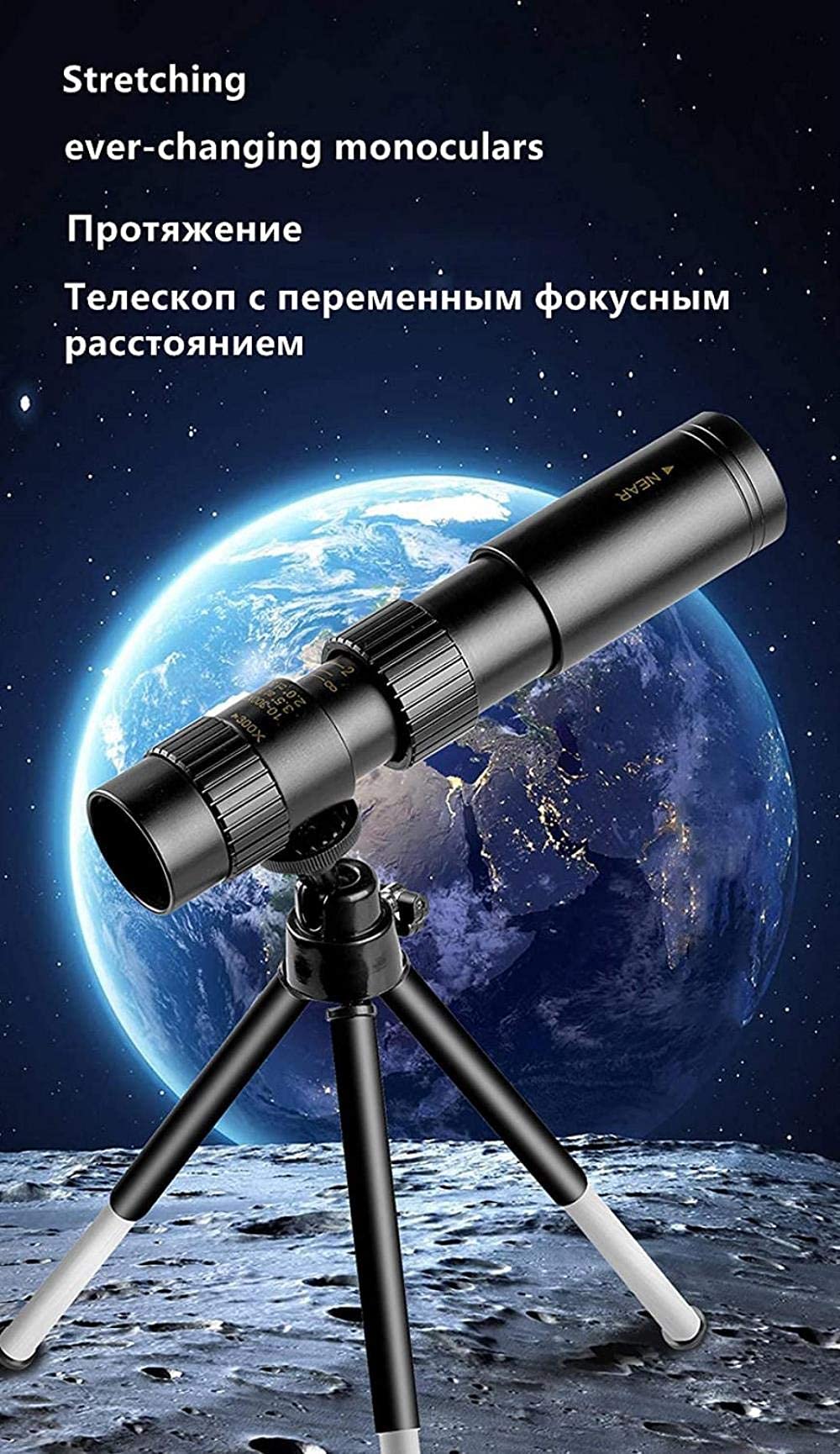 TTDGYYXW Teleskop monokularowy 4K 10-300X40 Kompaktowa, wysuwana lornetka monokularowa Hd Zoom Zakres światła Camping A