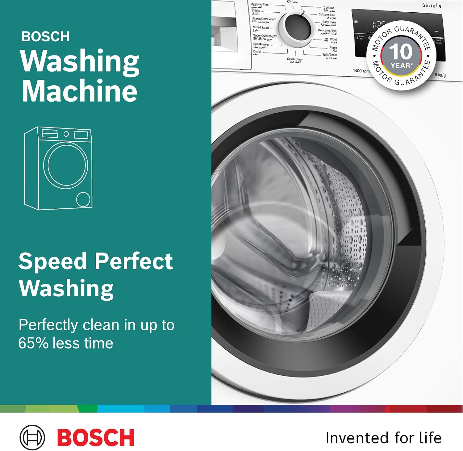 Bosch washing machine with Speed Perfect feature highlighted