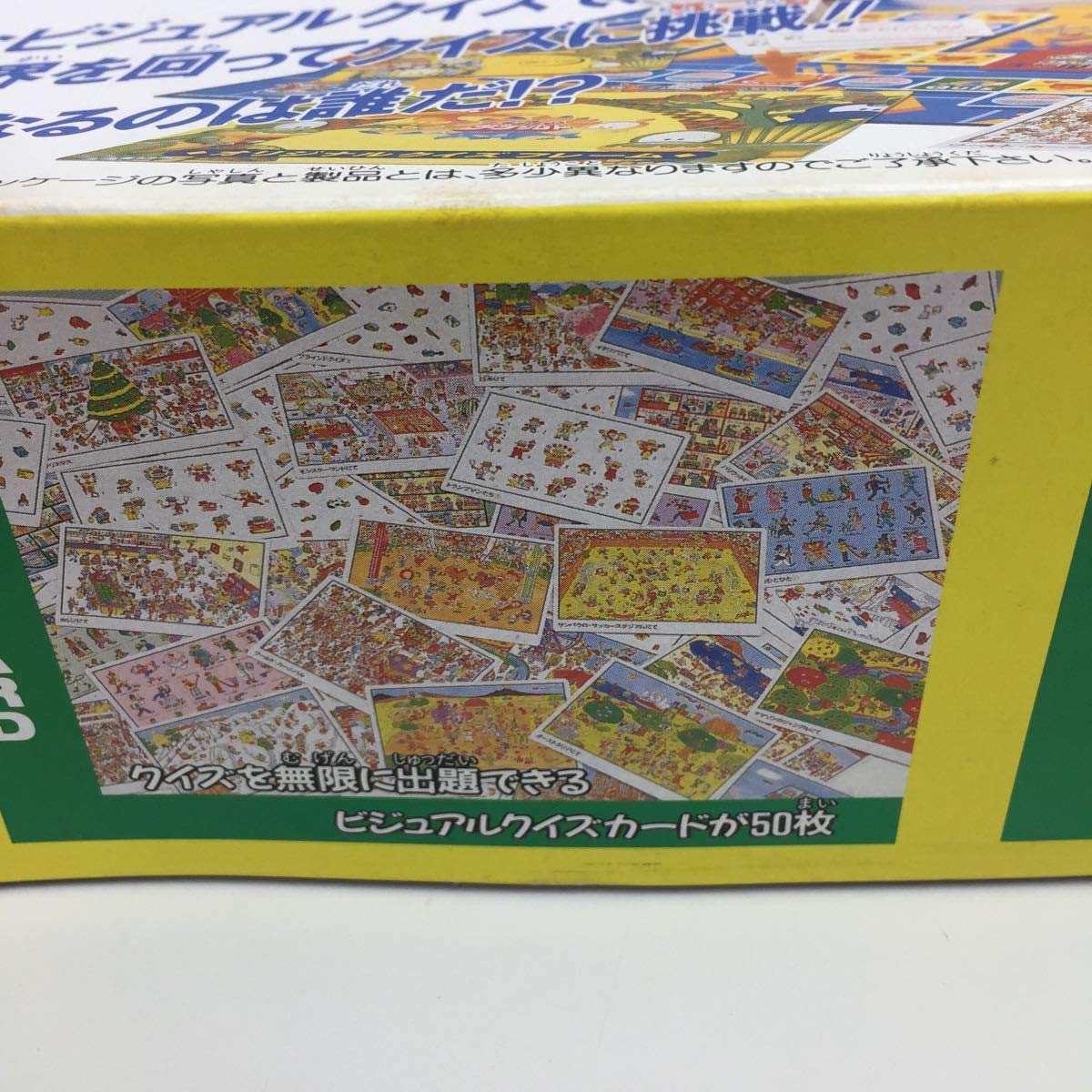 未使用なるほど！ザ.ワールドトランプ非売品フジテレビ 未使用なるほど！ザ.ワールドトランプ非売品フジテレビ - メルカリ