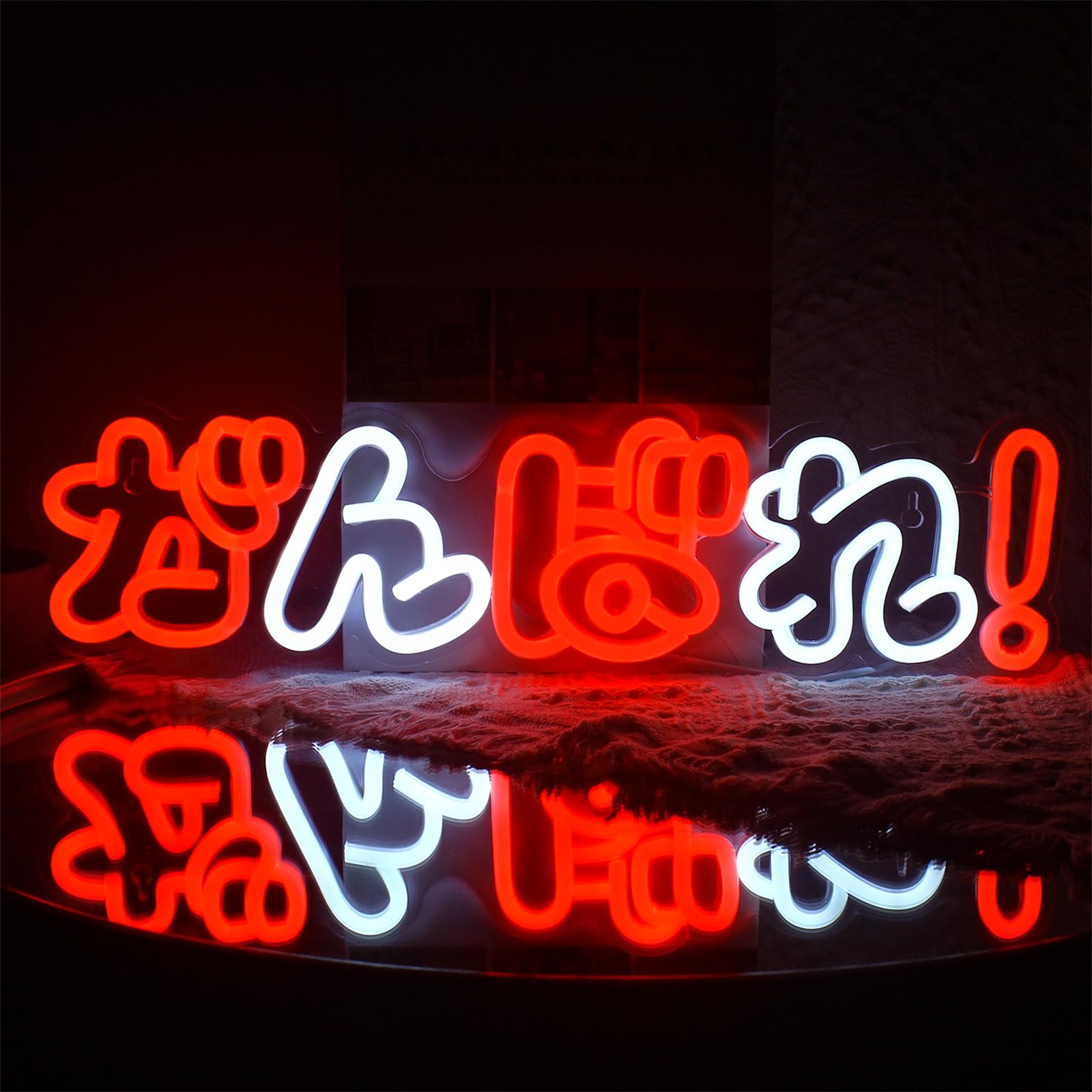FINOTI Barbell Dumbbell Neon signs White Dumbbell Shaped Neon Lights Sign Gym for Fitness Club Decor as Gift for Teens Kids Friends USB With Switch,G
