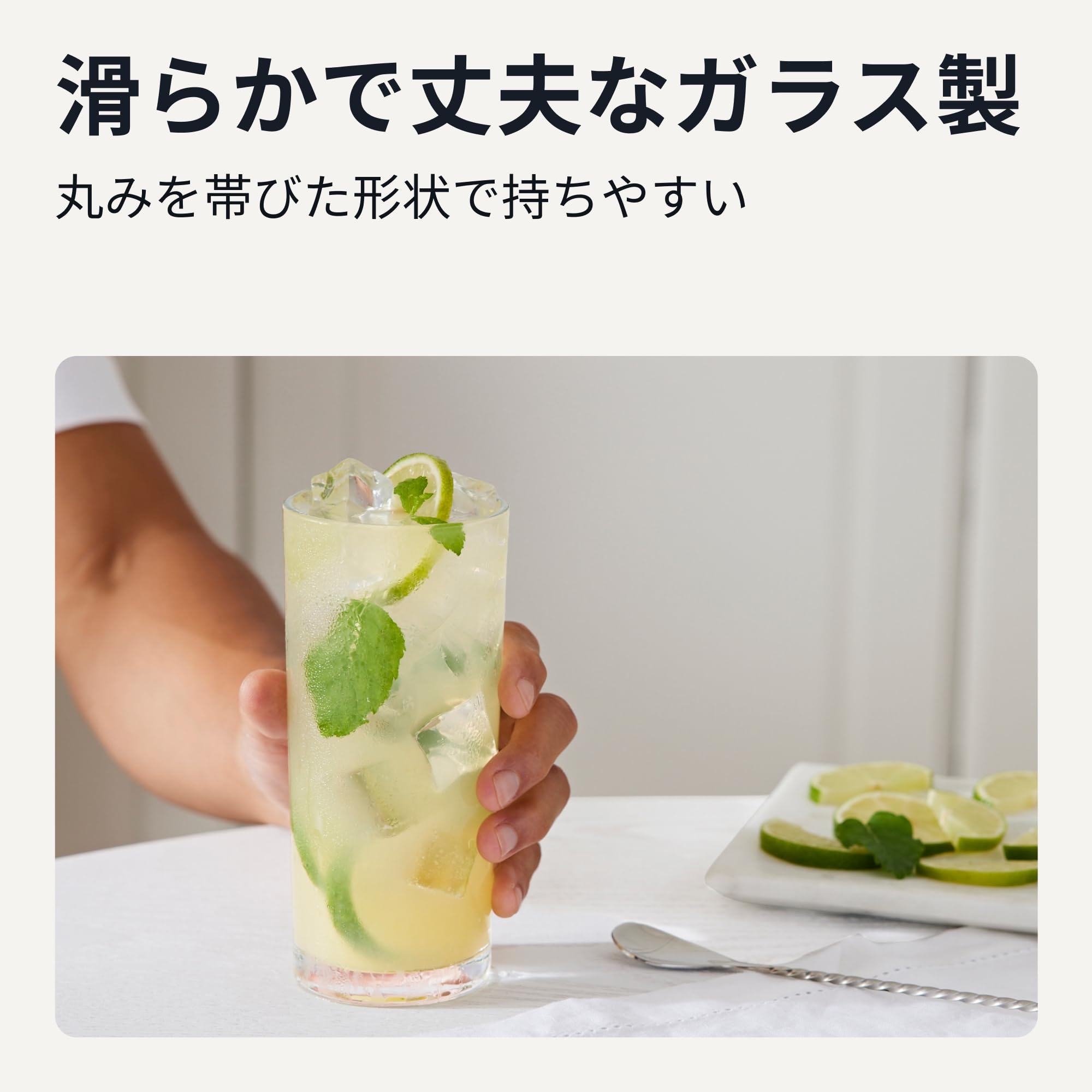 Amazon.co.jp: Amazonベーシック ドリンクグラス コップ 4個セット