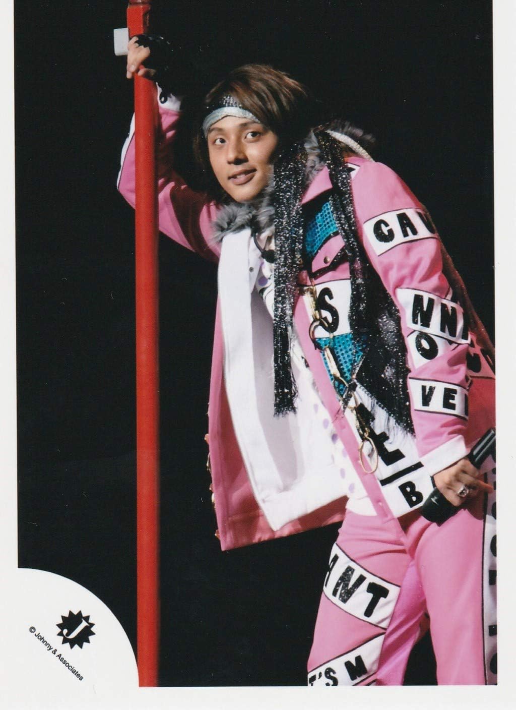 藤ヶ谷太輔 Kis My Ft2 キスマイ 公式生写真 Jロゴ 衣装ピンク 水色 白 黒 アイドル 芸能人グッズ 通販 Amazon