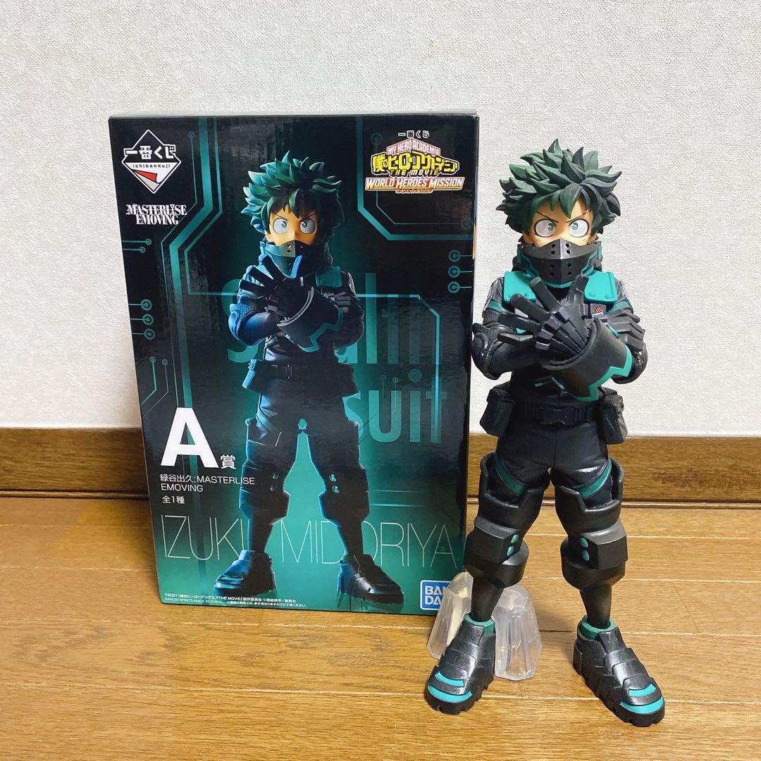 Amazon.co.jp: 僕のヒーローアカデミア WHM 一番くじ フィギュア デク 
