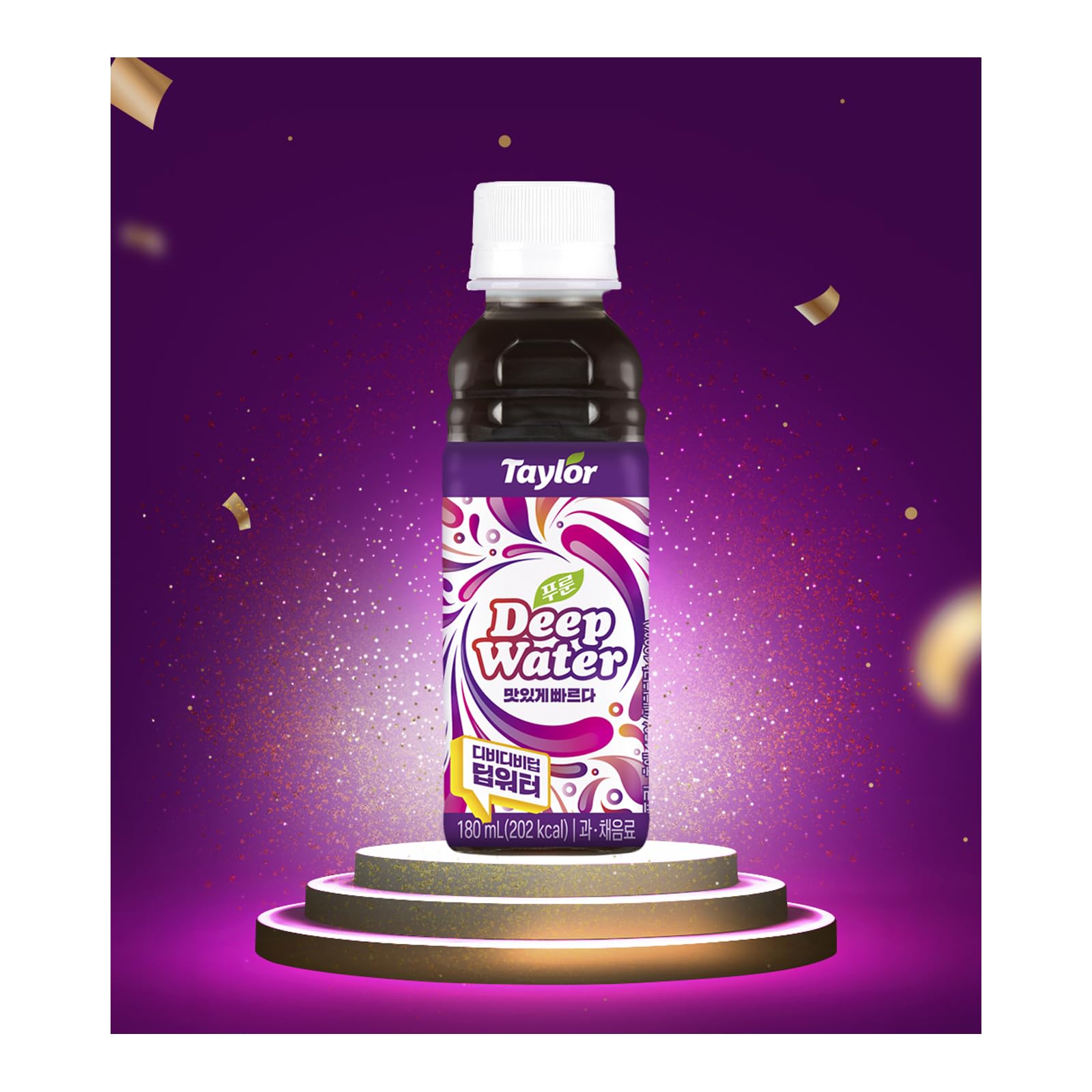 Amazon.co.jp: テイラー 濃縮ディープウォータープルーン 180ml X 3個