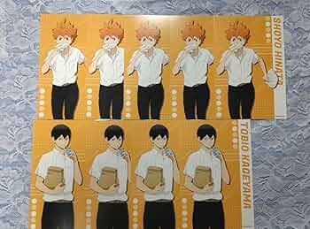 Amazon | ハイキュー!! ポストカード 烏野高校 影山 日向 9枚 | ポスト