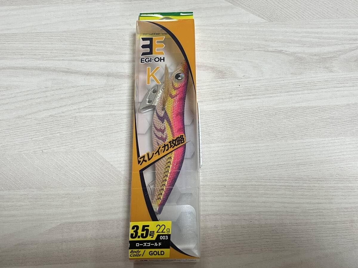 Amazon.co.jp: ⑥ ヤマシタ エギ王 K 3.5号 22g ローズゴールド EGI-OH