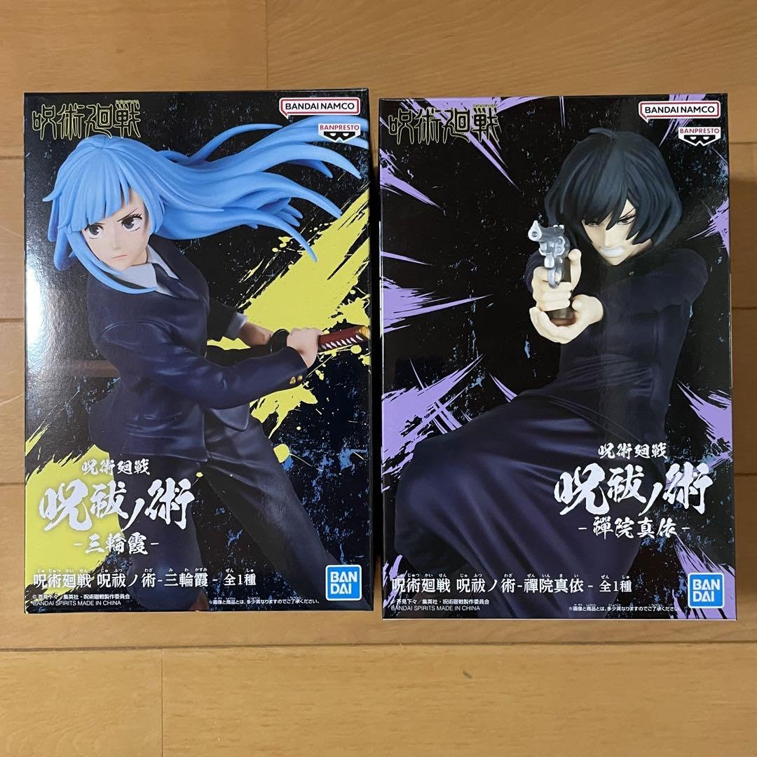 呪術廻戦 三輪霞 セット Amazon.co.jp: 呪術廻戦 三輪霞 禪院真依 フィギュアセット : おもちゃ