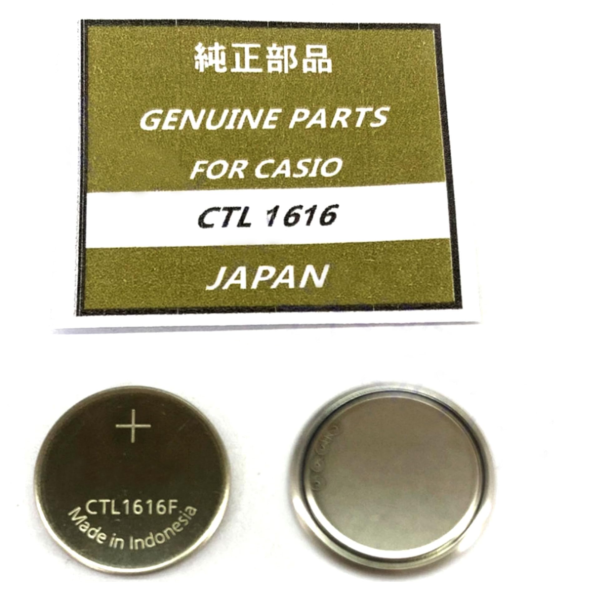 Amazon.com: EXMUMCMR New CTL1616 Replacement for Panasonic