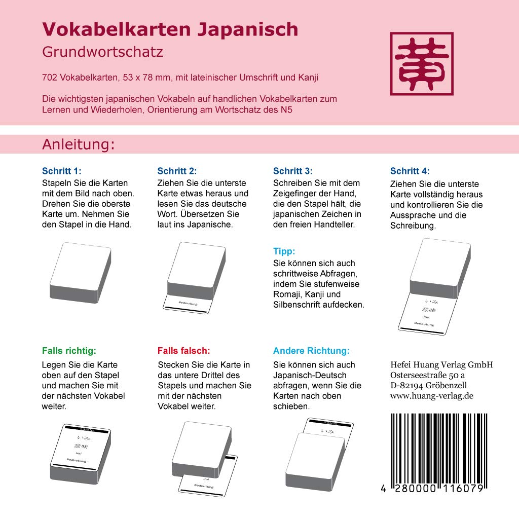 Vokabelkarten Japanisch: Grundwortschatz