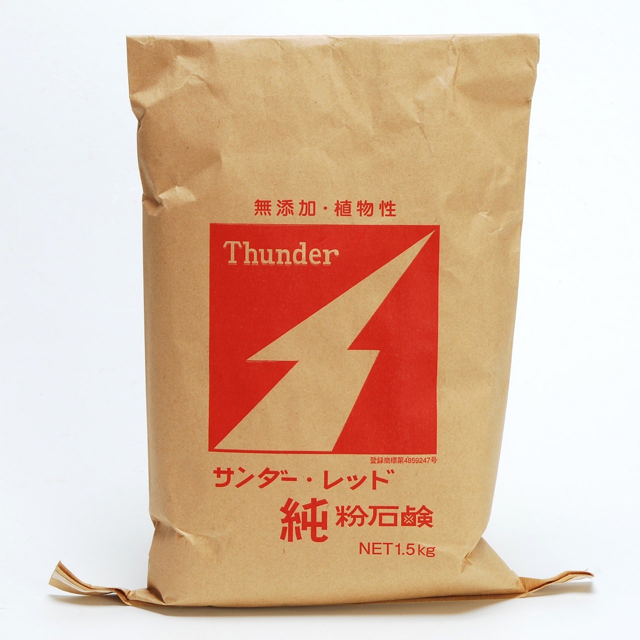 サンタクロース('85米) 廃盤品/ 即購入可能！ サンタクロース