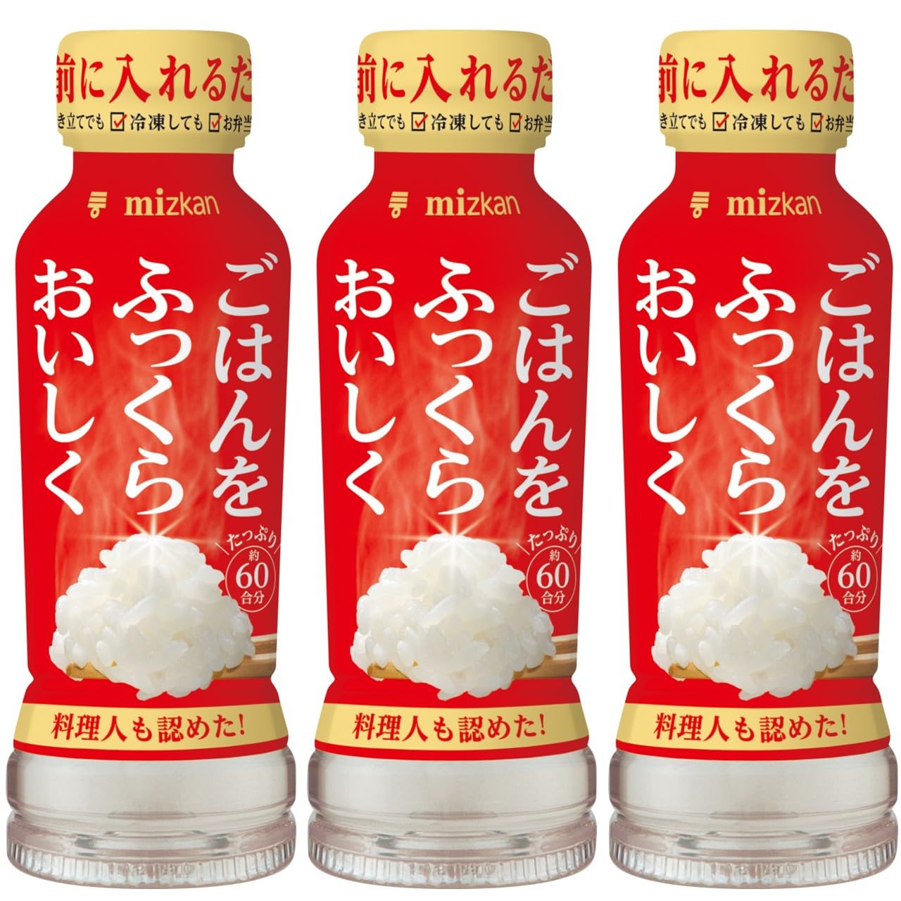 ミツカン ごはんをふっくらおいしく 190ml×3本