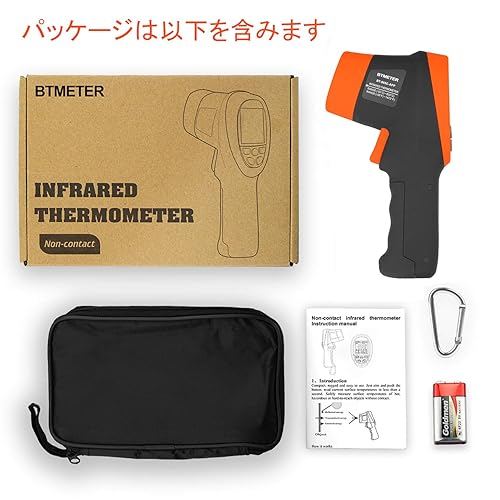 Miniatura 7 de BTMETER BT-985CAPP - Termómetro infrarrojo industrial, relación de punto de distancia 121, temperatura de prueba láser digital sin contacto HVAC