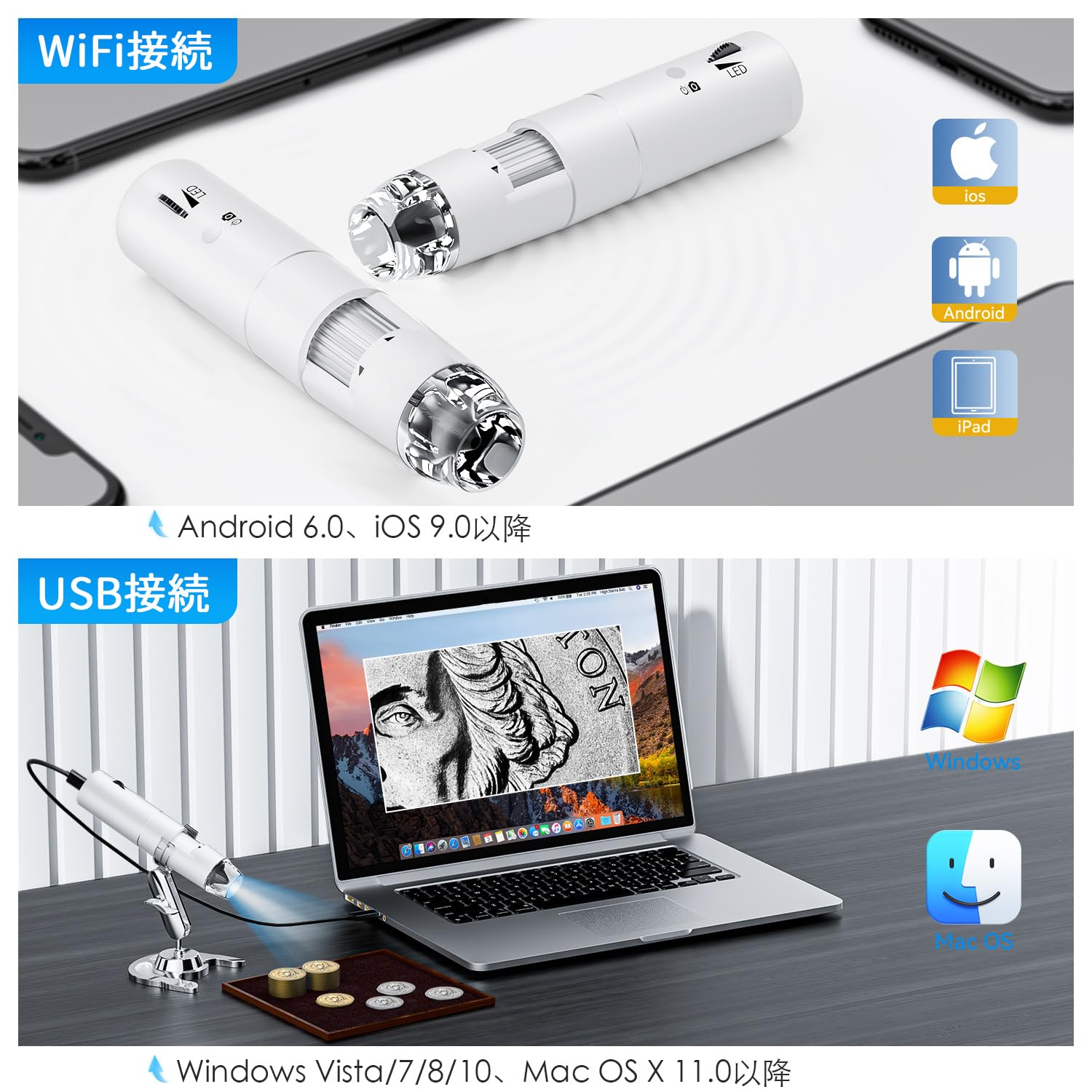 Amazon.co.jp: SKYBASIC Wifi Digital Microscope 2MP 50-1000x