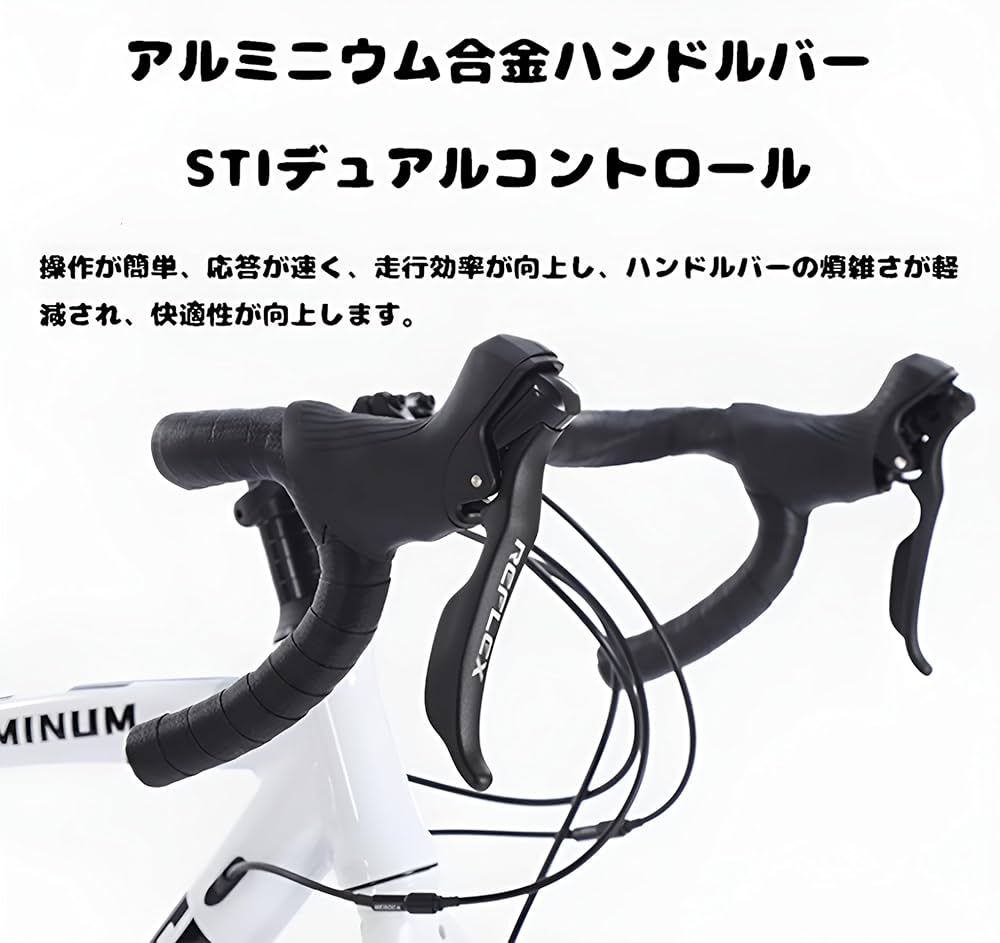 Amazon | ロードバイク16段変速 700×28c軽量 エアロロードバイク