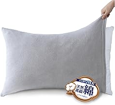 Maru Living Pillow Cover 43 63 Terry Cloth Pillowcase, 100% Premium Natural Cotton, Nano-Platinum Platinum Platinum, Antibacterial and Dust Mite Resistant, Pillow Cover, 100% Soft Pile Cotton, Men's