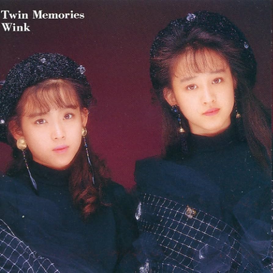 Amazon.co.jp: Twin Memories: ミュージック