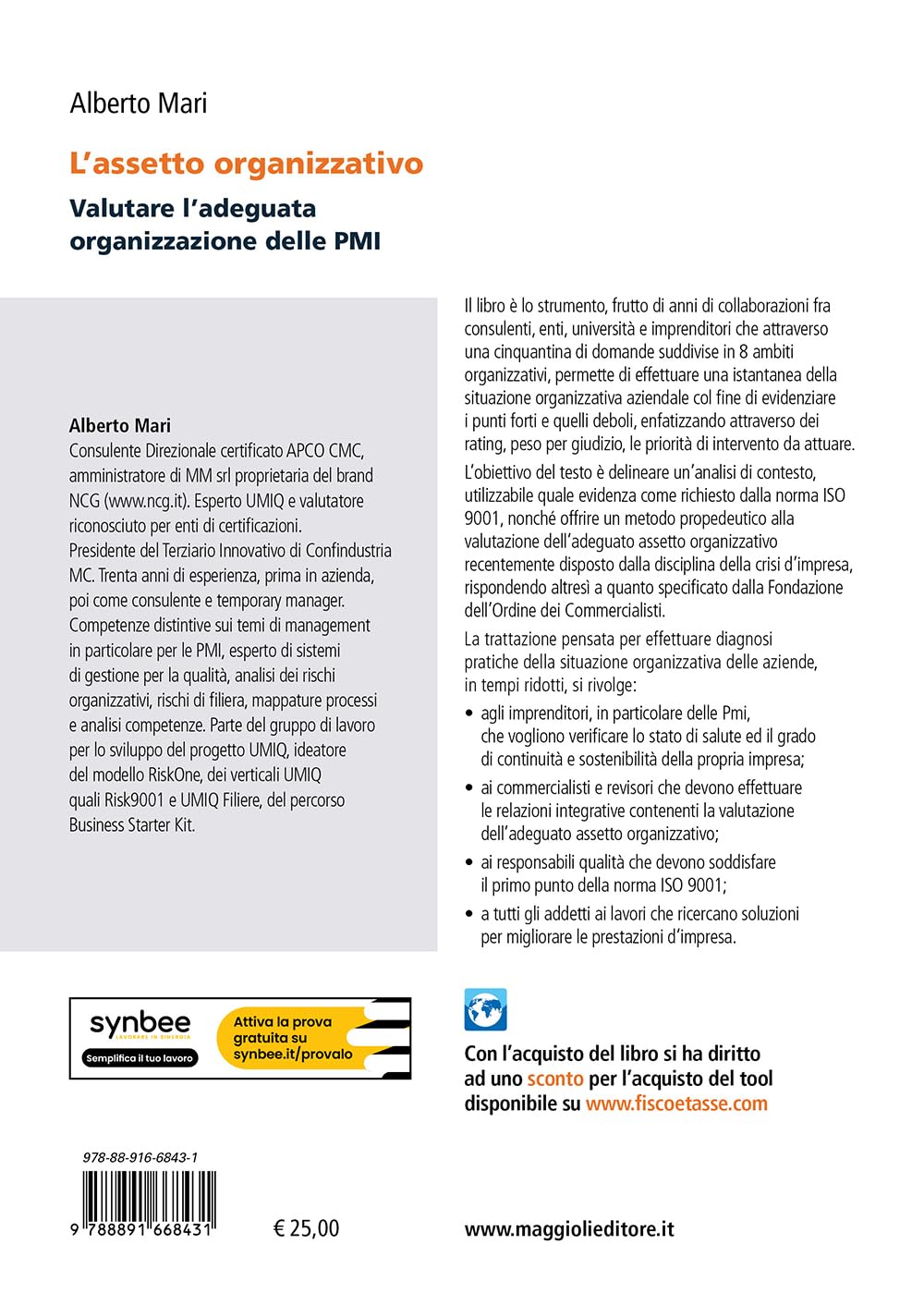 L'assetto organizzativo. Valutare l'adeguata organizzazione delle PMI