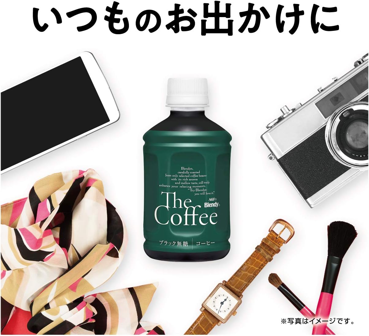 AGF ブレンディ ボトルコーヒー ザ・コーヒー 280ml×24本 【 アイスコーヒー 】【 コーヒー ペットボトル 】【 無糖 】