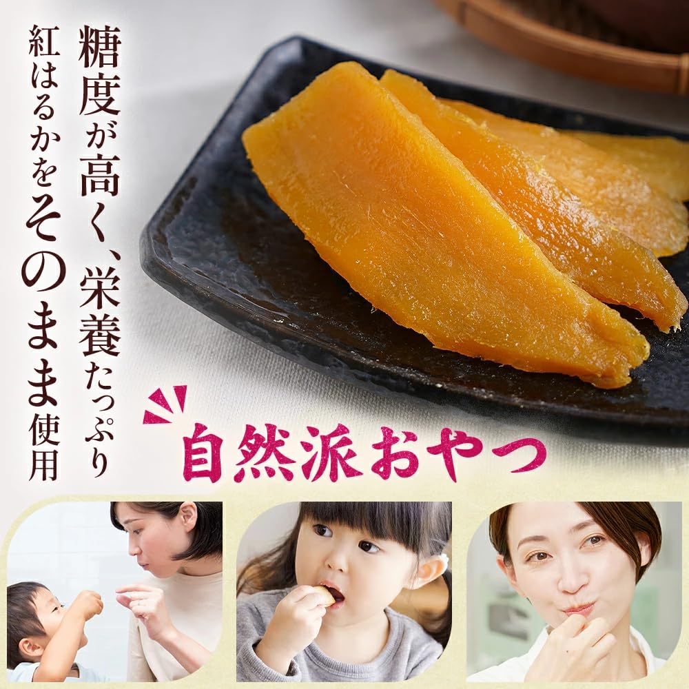 Amazon.co.jp: [べにはるか 紅はるか 干し芋 平切り 3キロ] 【CH】幸田