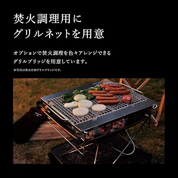 Snow Peak Bonfire Stand S/M/L/LL/Starter Set/Wild Play Set/BBQ Compatible/For Camping Outdoors/Compact/Foldable/Solo/Family
